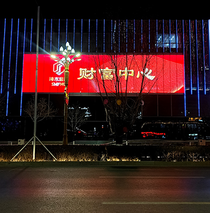 陜西神木財(cái)富中心LED透明顯示屏項(xiàng)目