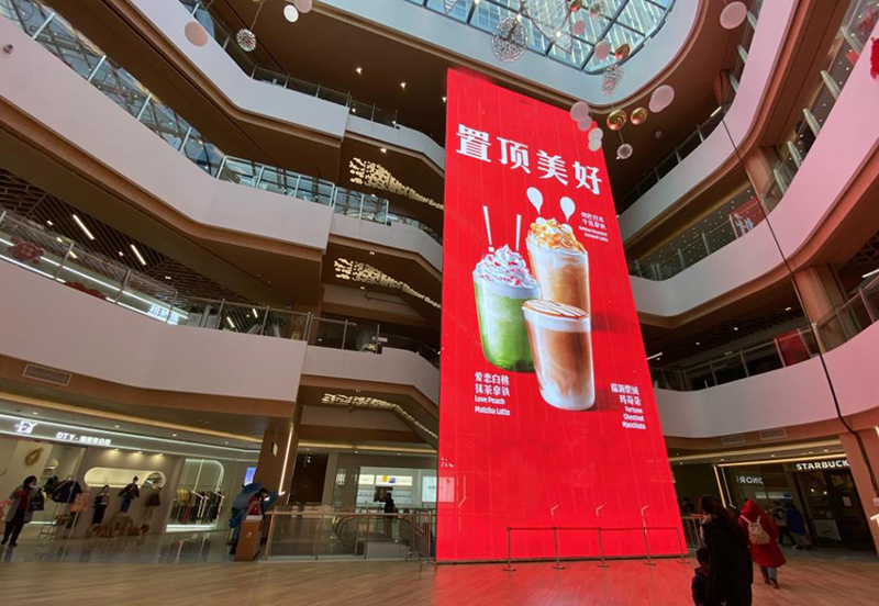 LED廣告屏：點亮商業(yè)未來，實現(xiàn)經(jīng)濟(jì)效益最大化