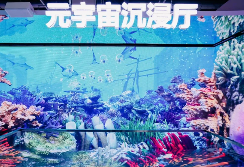 重磅來(lái)襲，AI如何顛覆LED顯示屏行業(yè)