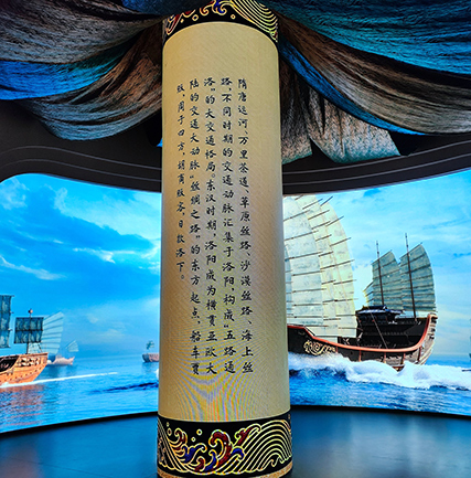 洛陽大河薈數(shù)字化博物館LED透明屏項(xiàng)目