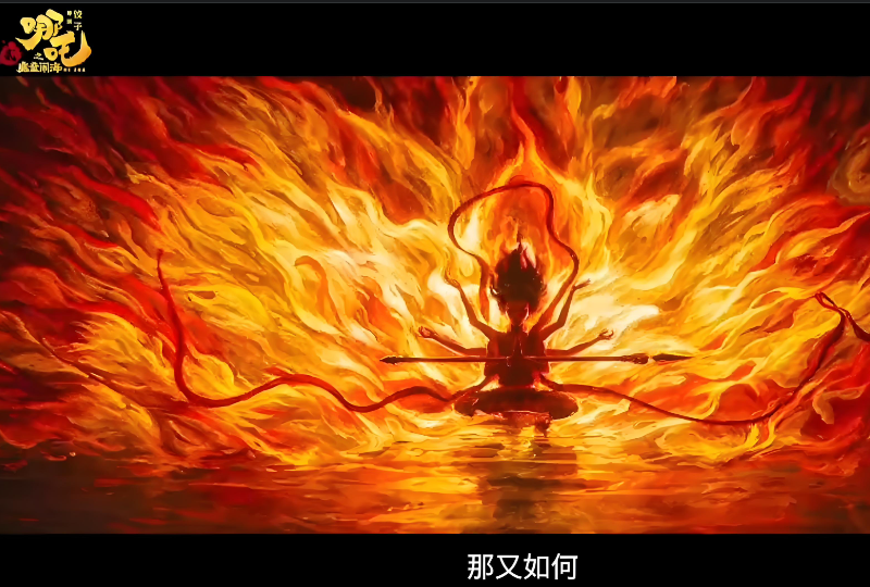 《哪吒2》票房狂飆，將引領(lǐng)LED電影屏從技術(shù)升級到市場爆發(fā)