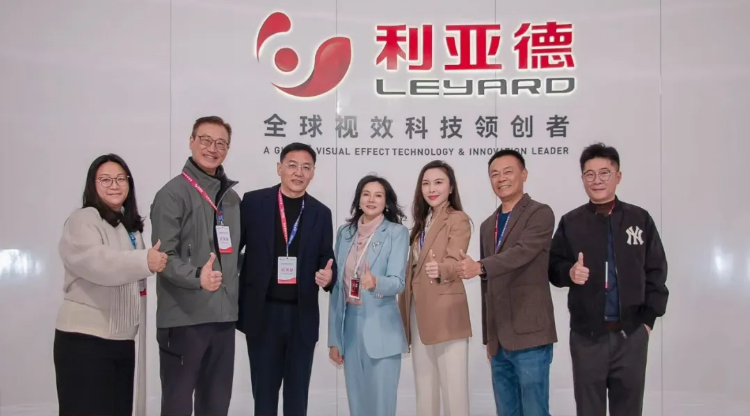 多維教育與利亞德達成戰(zhàn)略合作：以“科技+教育”重塑未來教育生態(tài)