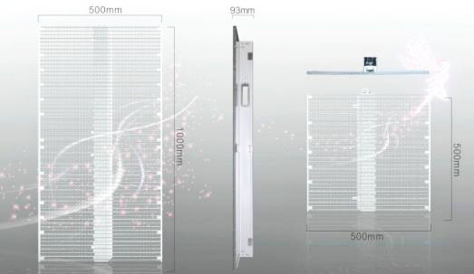 LED透明屏分辨率和型號之間的關(guān)系？