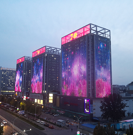 北京大興百聯(lián)清城購物中心夜景LED點(diǎn)光源項(xiàng)目