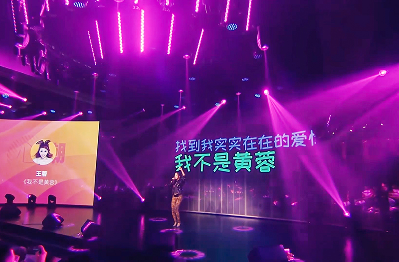 中國數(shù)字音樂谷LED透明屏項(xiàng)目