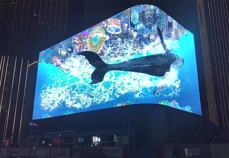 泰州金融廣場裸眼3D顯示屏項目